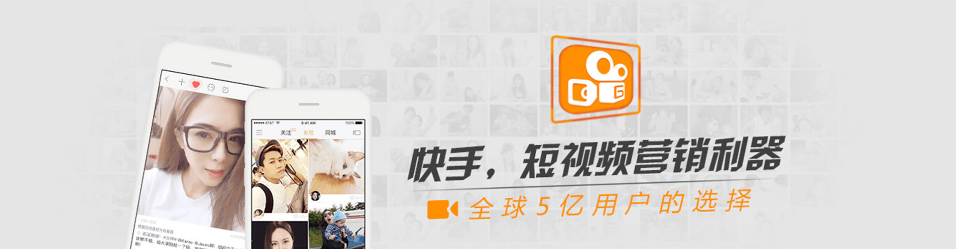 定陶小红书信息流